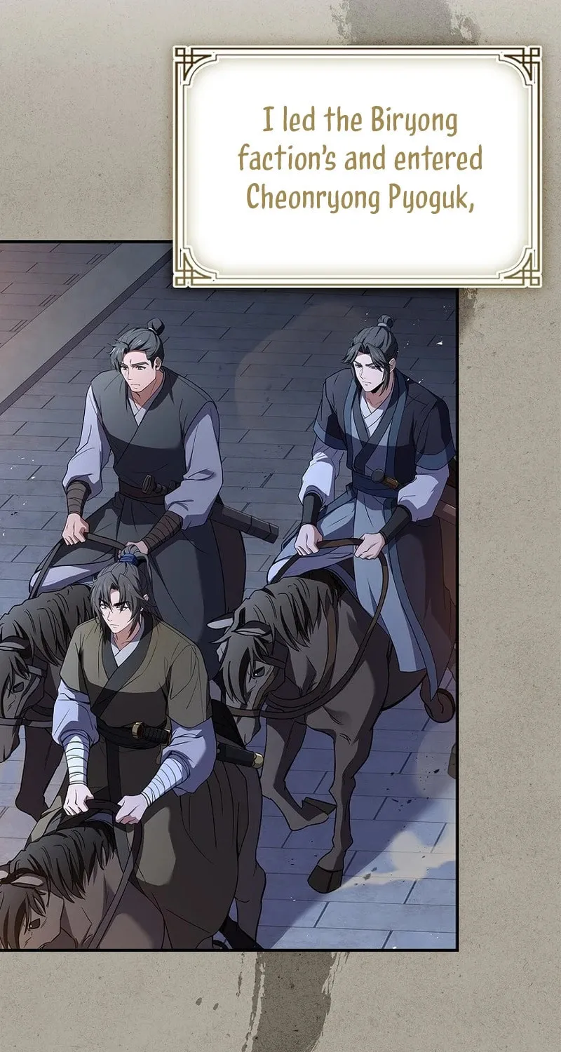 Read Reincarnated Escort Warrior chapter 96 image 102 on Lezhin