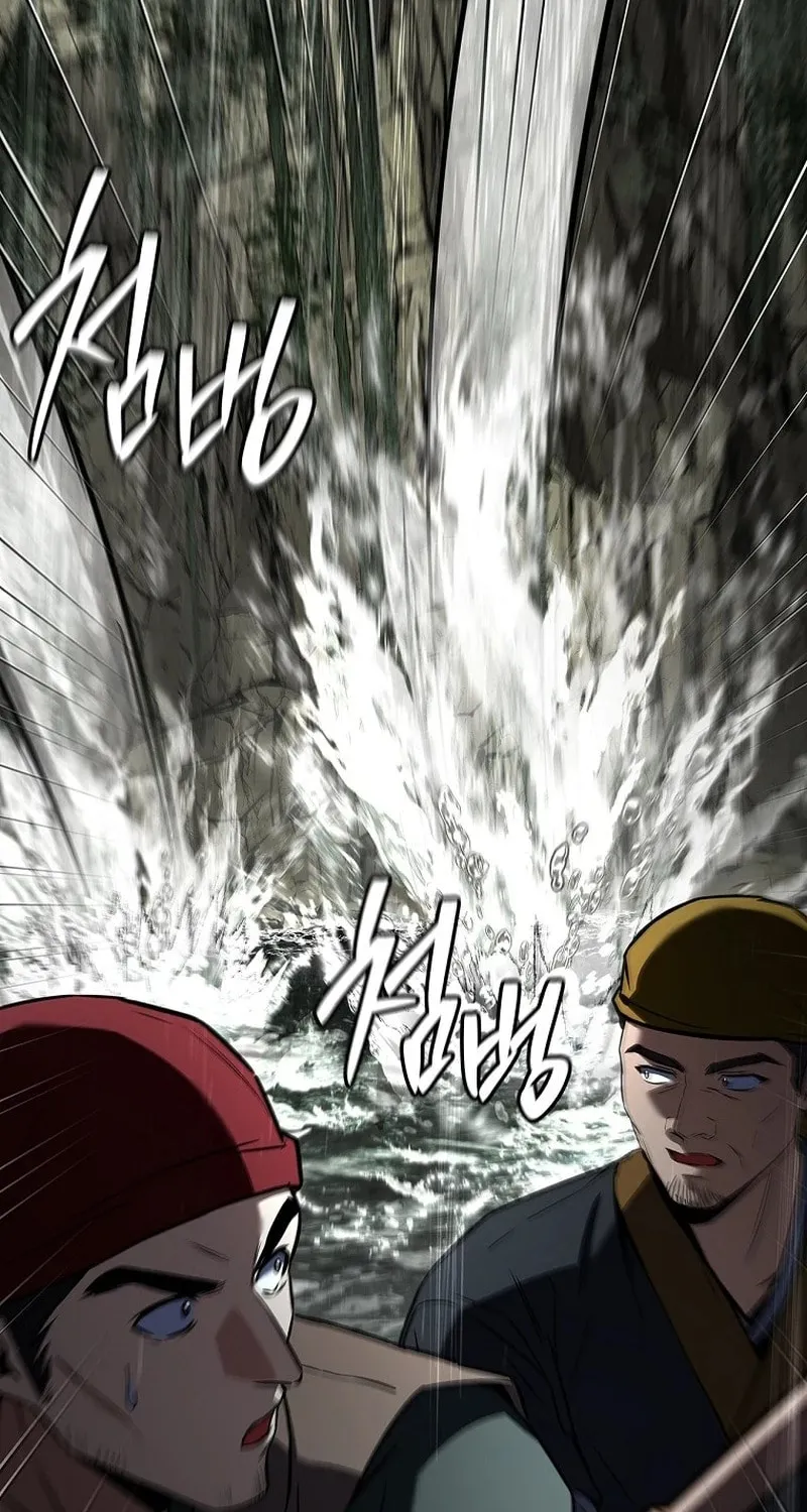 Read Reincarnated Escort Warrior chapter 96 image 32 on Lezhin