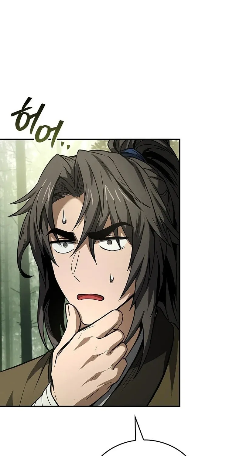 Read Reincarnated Escort Warrior chapter 96 image 92 on Lezhin