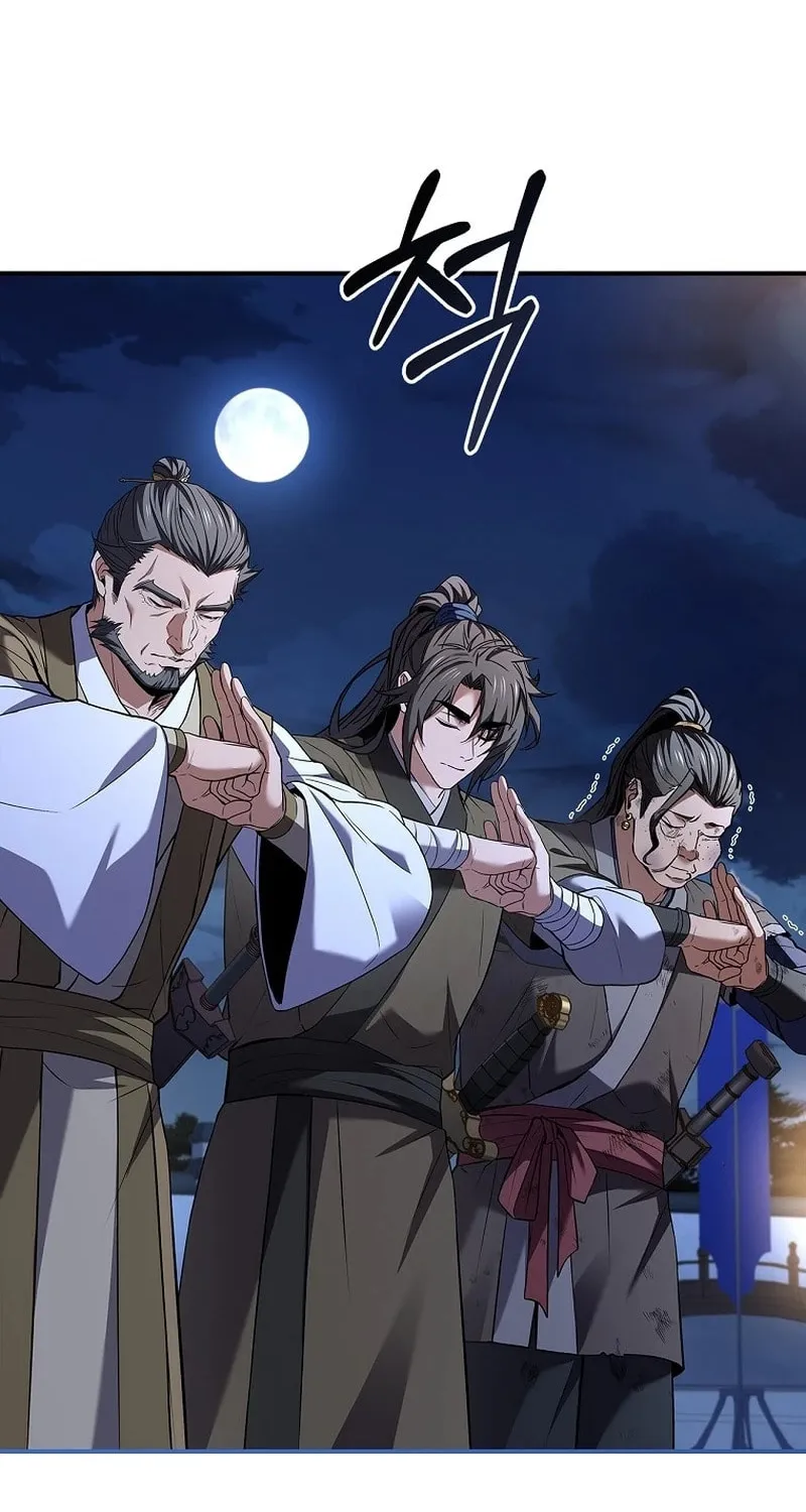 Read Reincarnated Escort Warrior chapter 97 image 1 on Lezhin