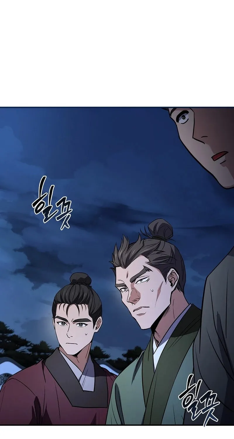 Read Reincarnated Escort Warrior chapter 97 image 33 on Lezhin