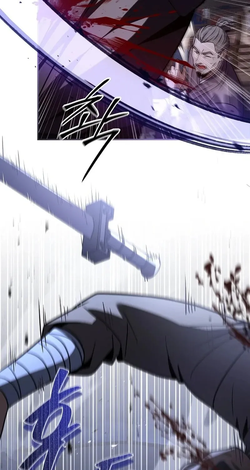 Read Reincarnated Escort Warrior chapter 98 image 121 on Lezhin