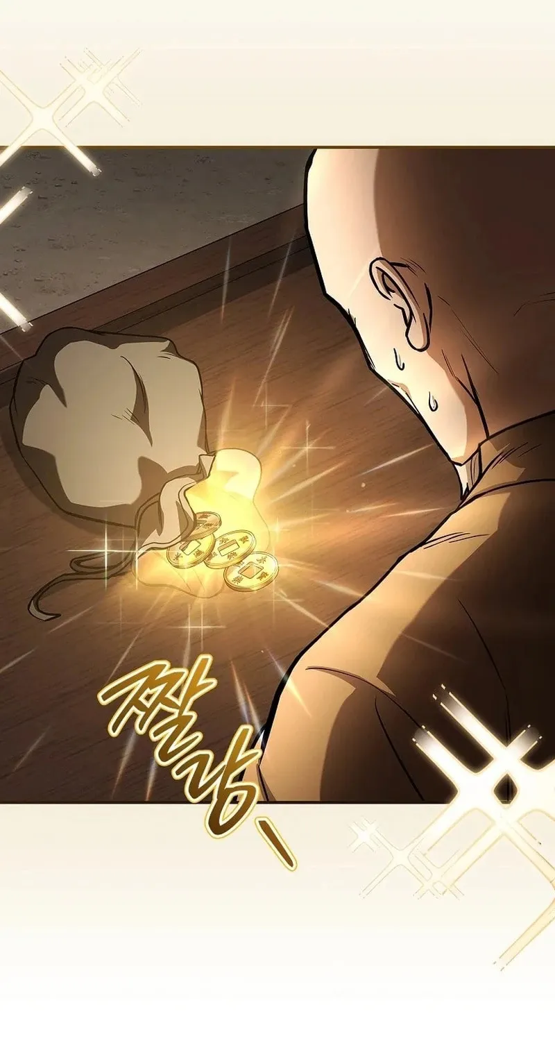 Read Reincarnated Escort Warrior chapter 98 image 24 on Lezhin
