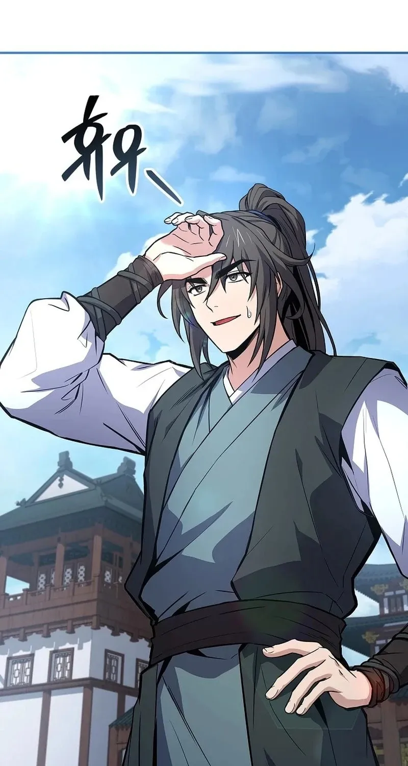 Read Reincarnated Escort Warrior chapter 98 image 4 on Lezhin