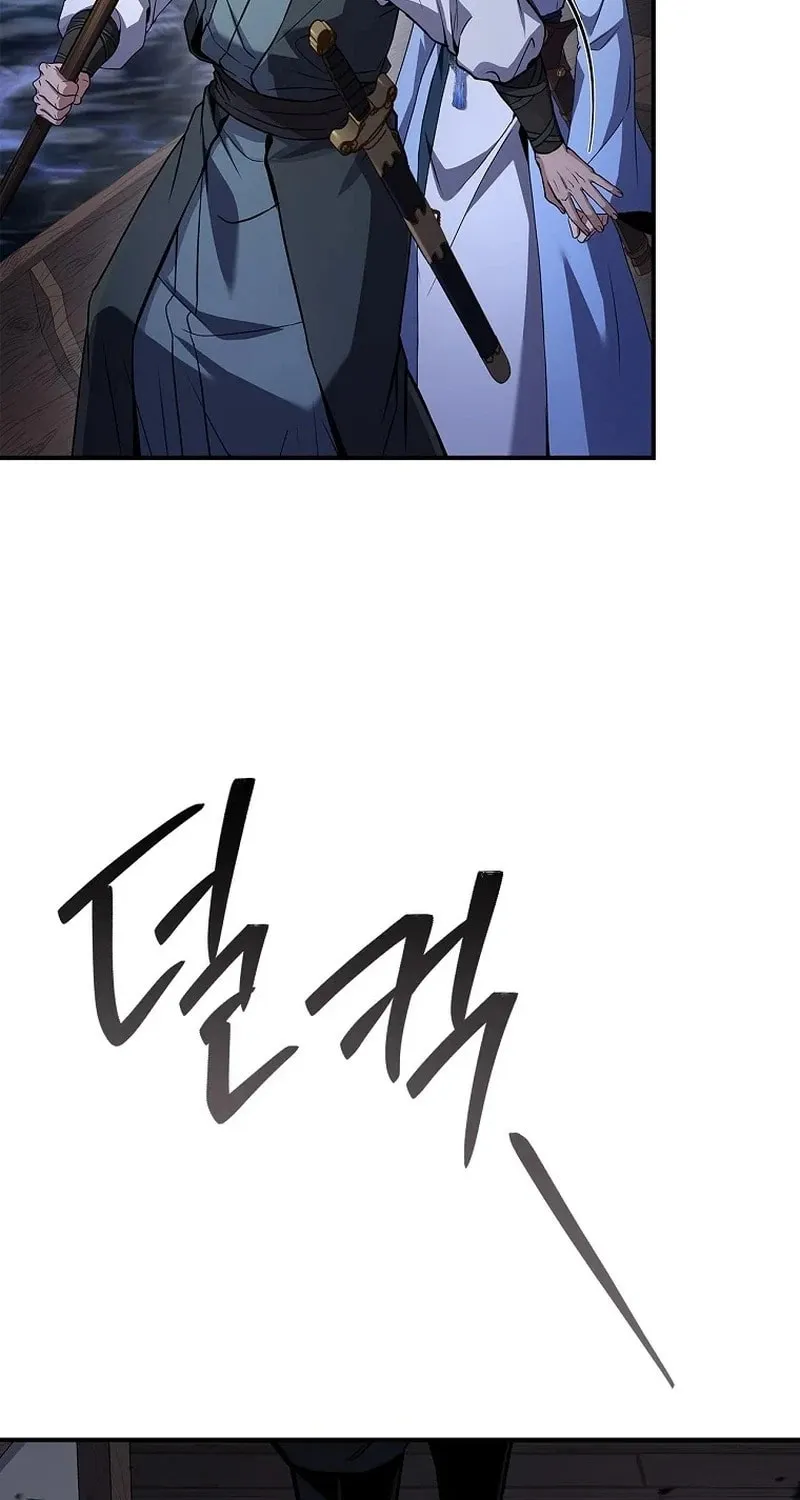 Read Reincarnated Escort Warrior chapter 98 image 85 on Lezhin
