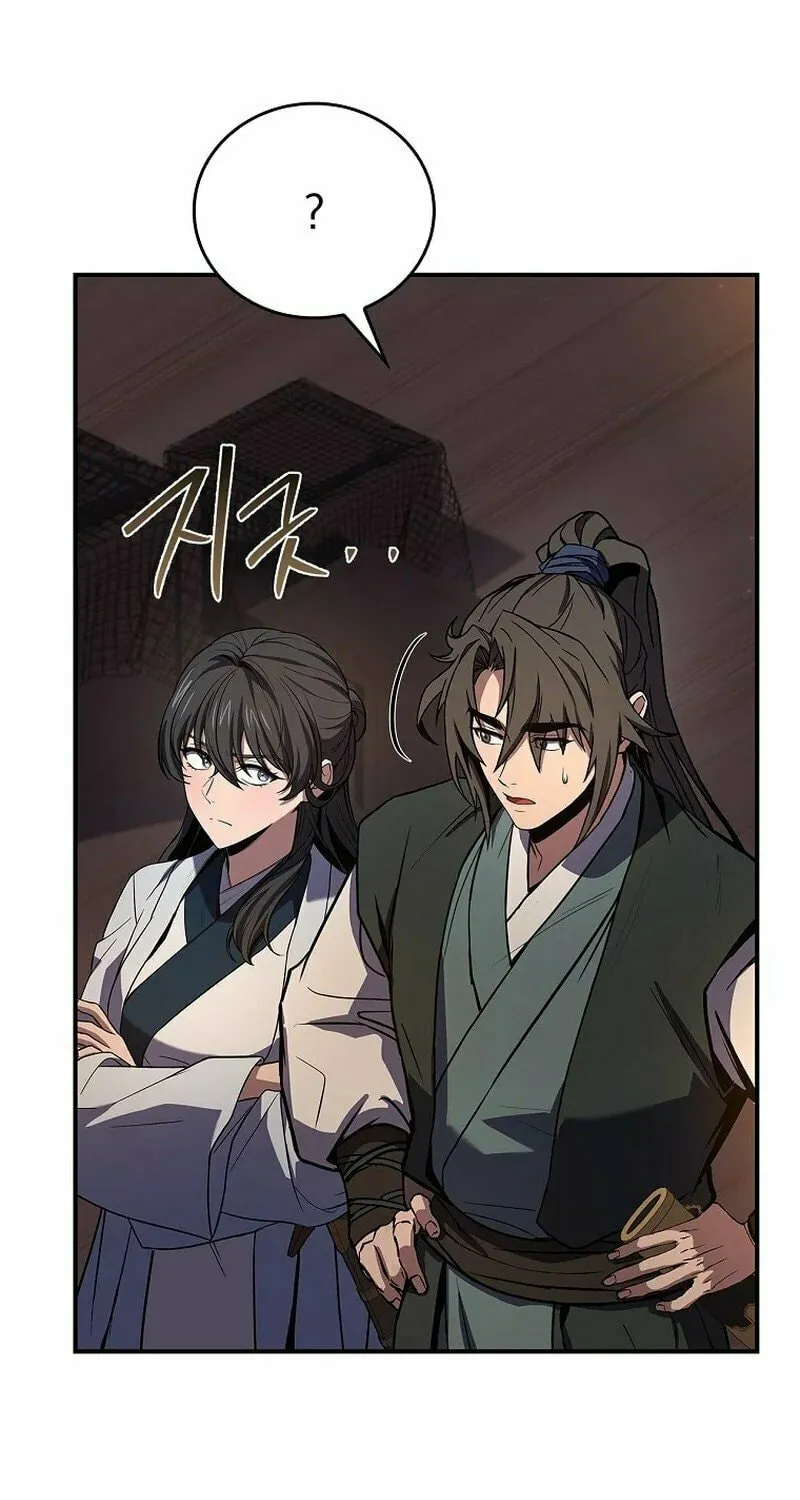 Read Reincarnated Escort Warrior chapter 99 image 54 on Lezhin