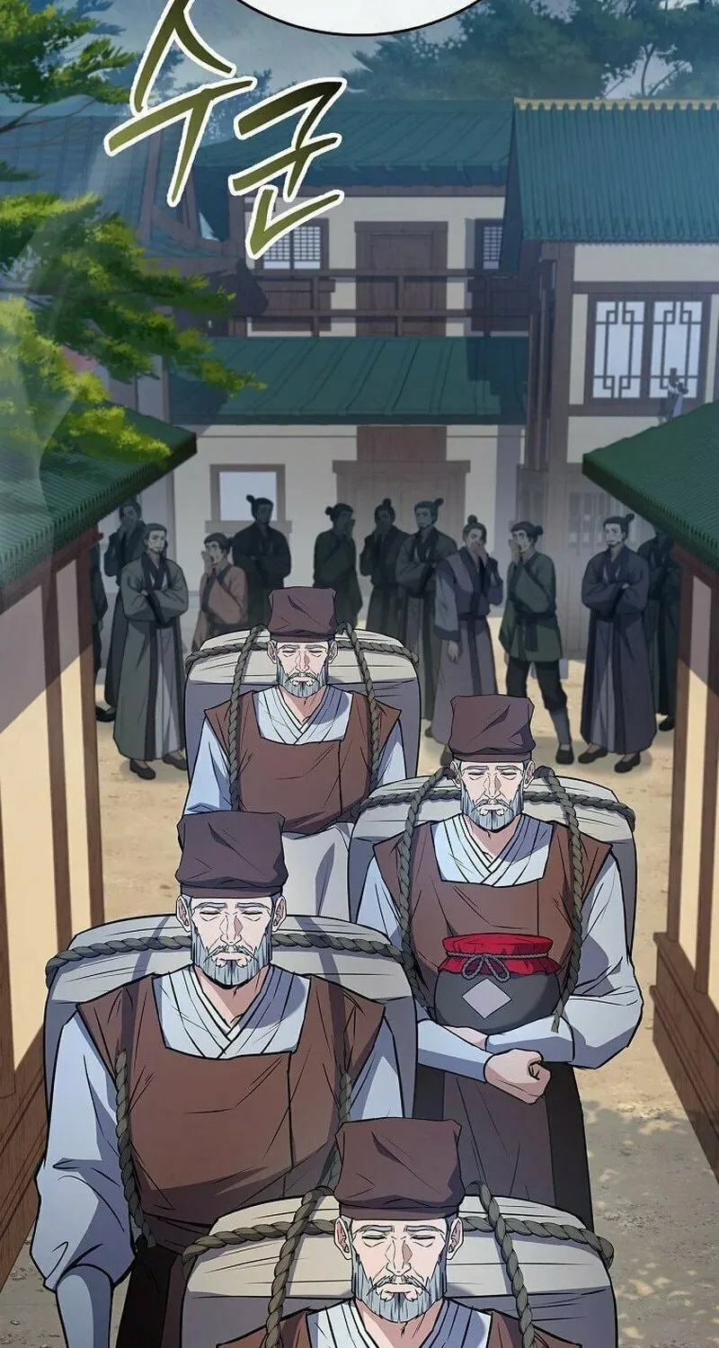 Read Reincarnated Escort Warrior chapter 99 image 81 on Lezhin