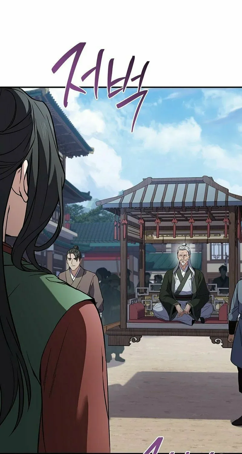 Read Reincarnated Escort Warrior chapter 99 image 87 on Lezhin
