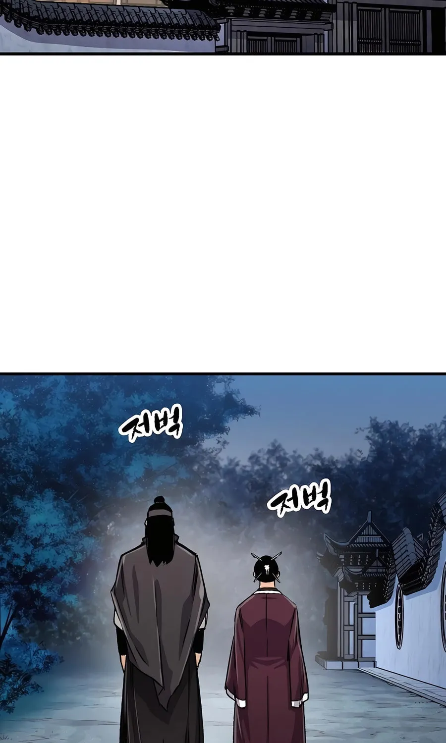 Reincarnated Heavenly Demon Chapter 78 page 3 - 