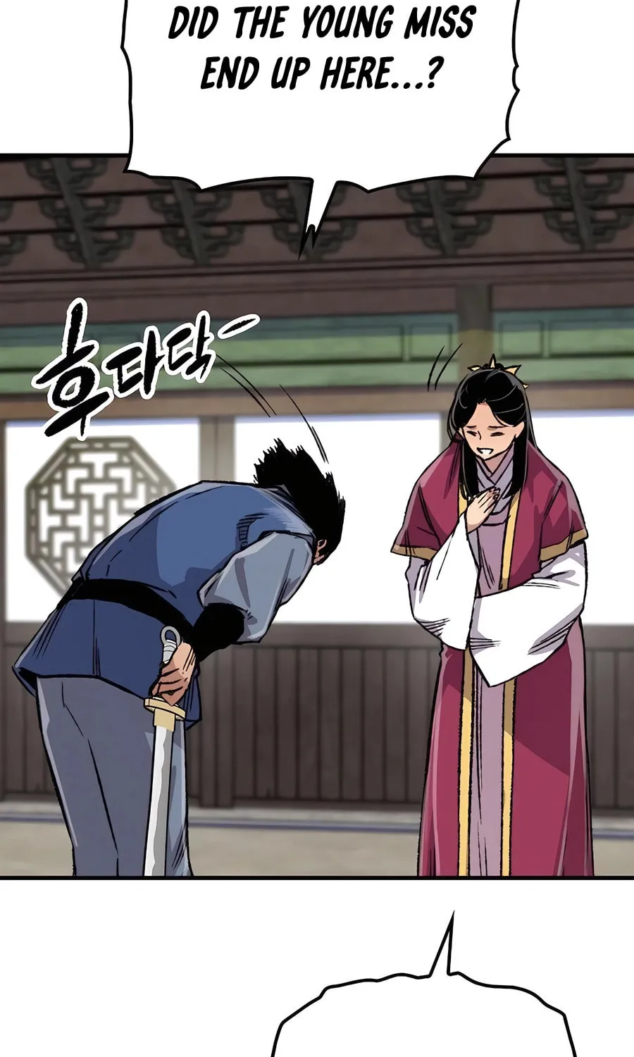 Reincarnated Heavenly Demon Chapter 78 page 33 - 