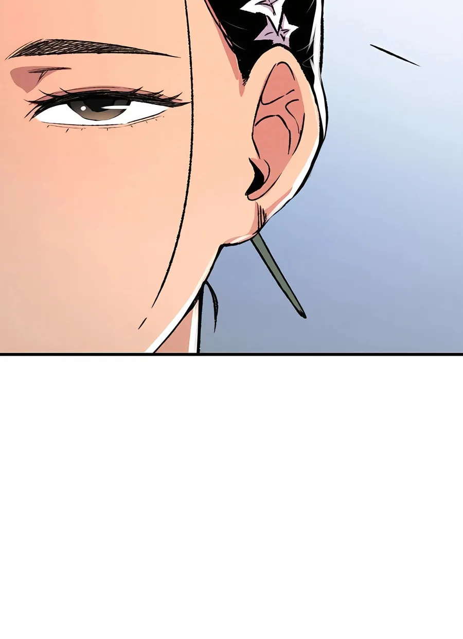Reincarnated Heavenly Demon Chapter 78 page 6 - 