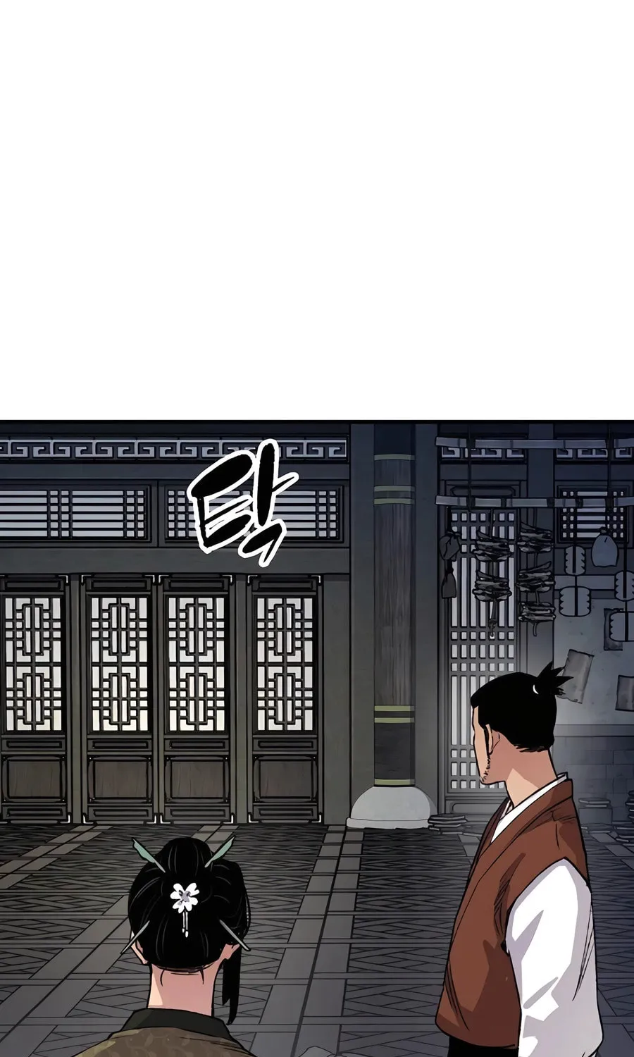 Reincarnated Heavenly Demon Chapter 79 page 49 - 