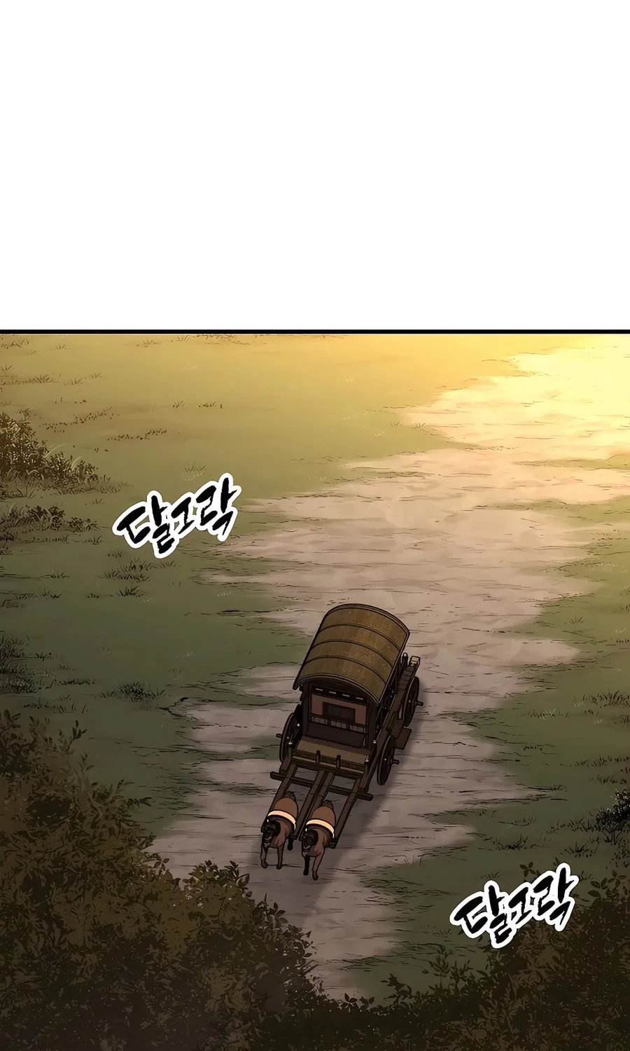 Reincarnated Heavenly Demon Chapter 80 page 2 - 
