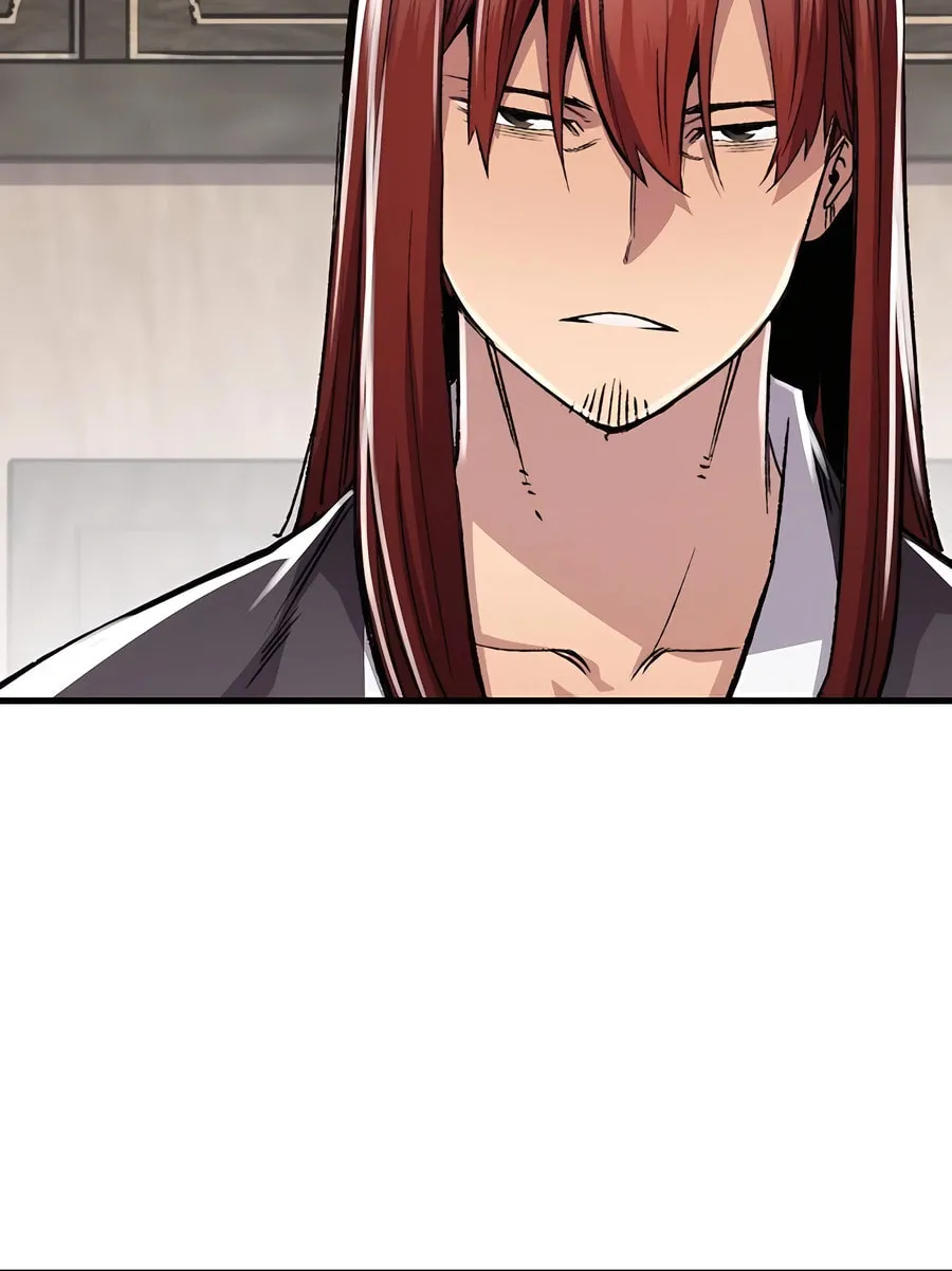 Reincarnated Heavenly Demon Chapter 80 page 4 - 