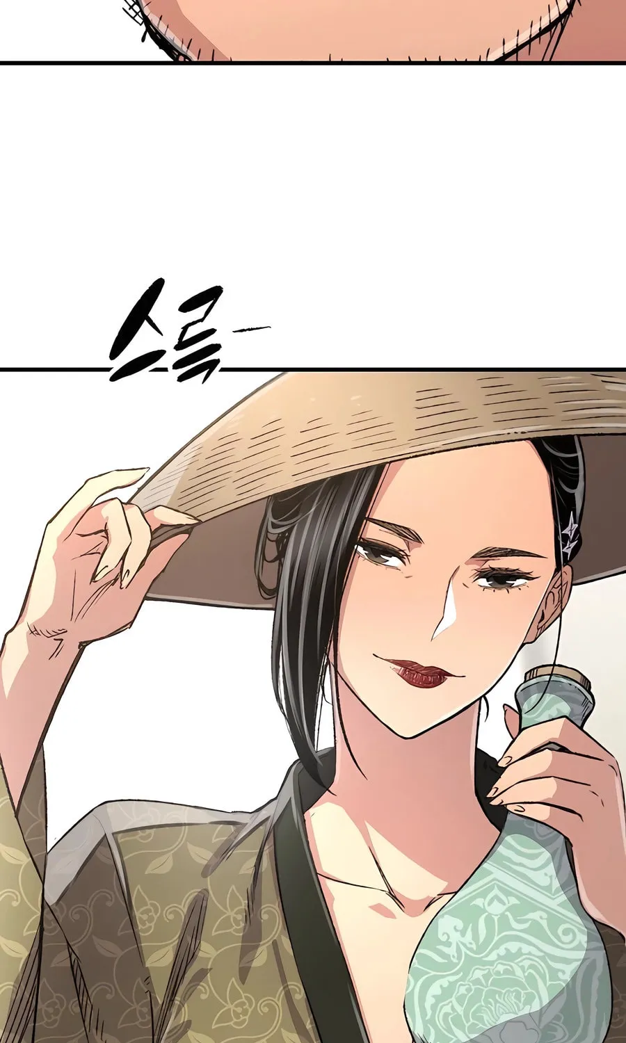 Reincarnated Heavenly Demon Chapter 80 page 73 - 