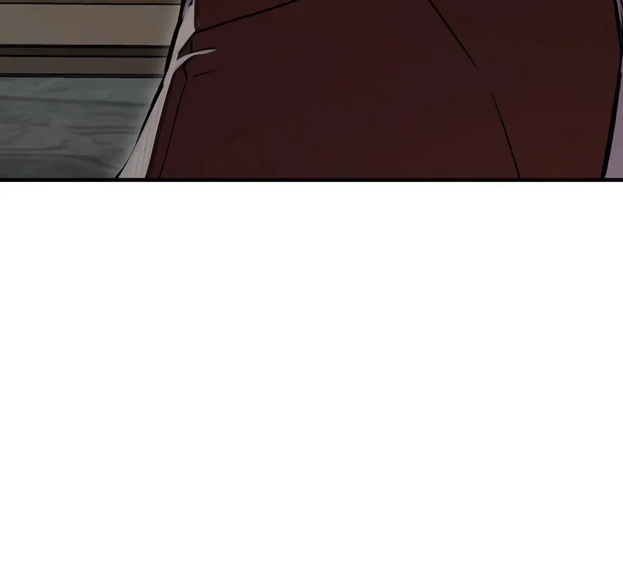 Reincarnated Heavenly Demon Chapter 80 page 84 - 