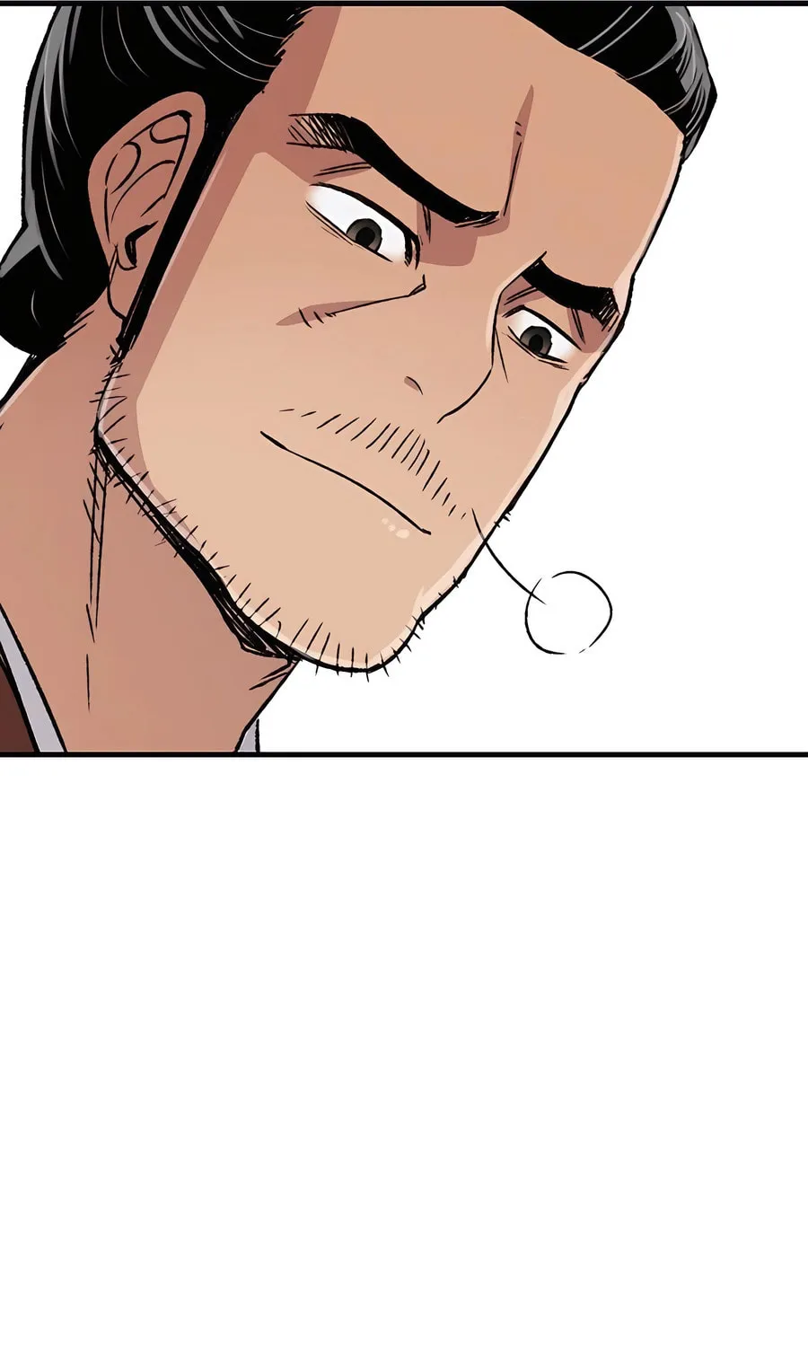 Reincarnated Heavenly Demon Chapter 80 page 85 - 