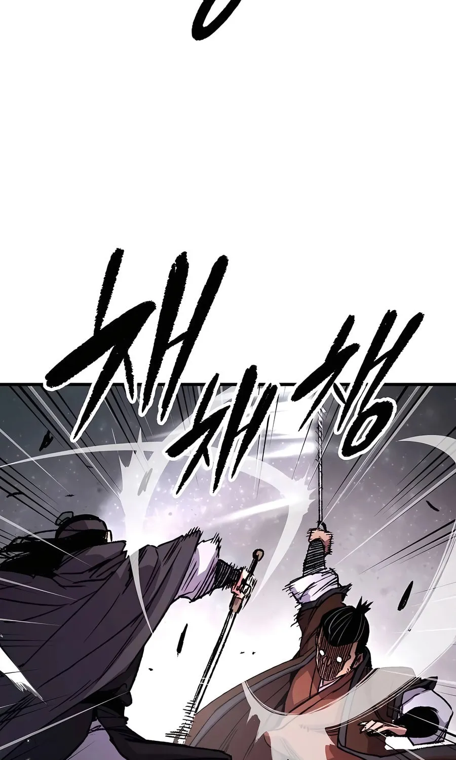 Reincarnated Heavenly Demon Chapter 81 page 132 - 
