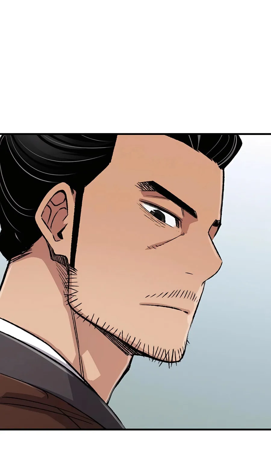Reincarnated Heavenly Demon Chapter 82 page 3 - 