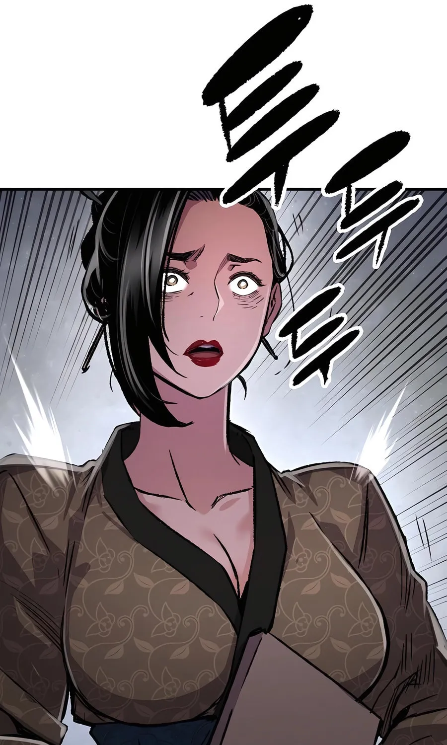 Reincarnated Heavenly Demon Chapter 82 page 49 - 
