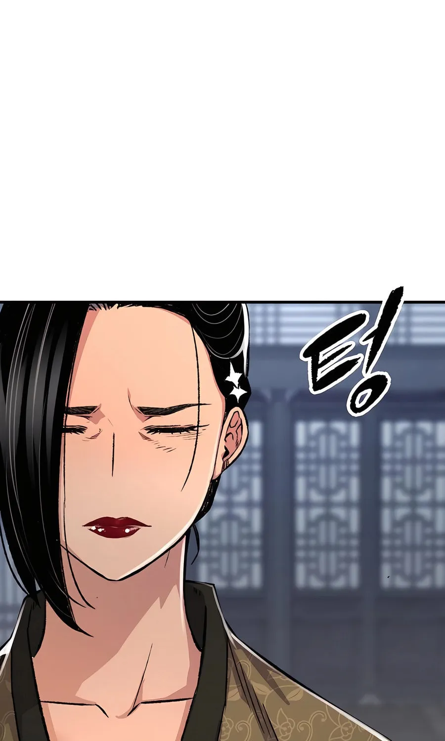 Reincarnated Heavenly Demon Chapter 82 page 68 - 