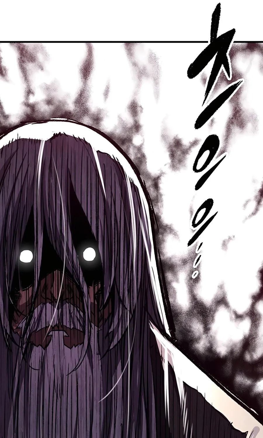 Reincarnated Heavenly Demon Chapter 82 page 72 - 