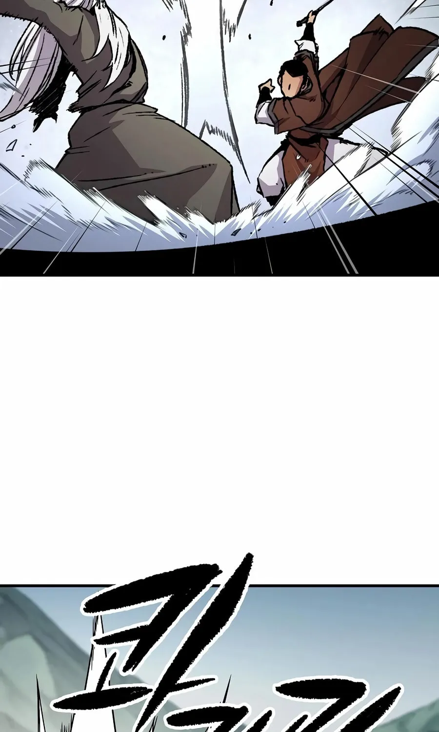 Reincarnated Heavenly Demon Chapter 83 page 117 - 
