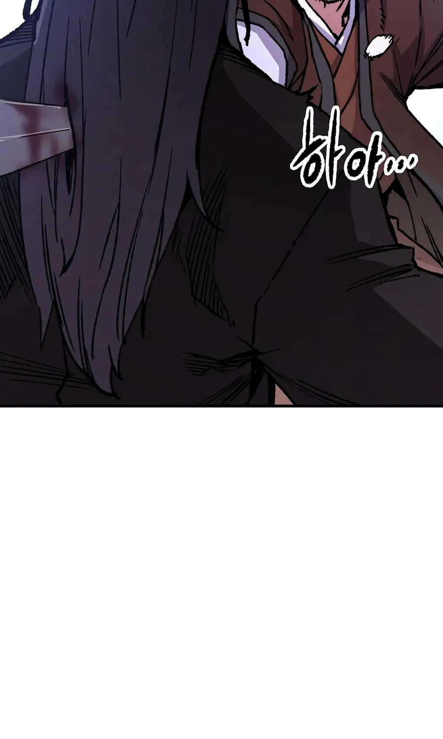 Reincarnated Heavenly Demon Chapter 83 page 150 - 