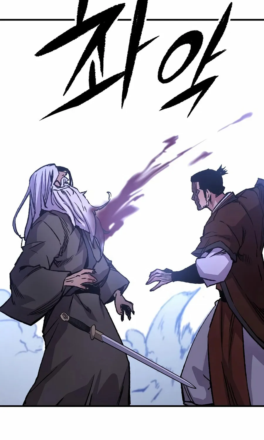 Reincarnated Heavenly Demon Chapter 83 page 153 - 