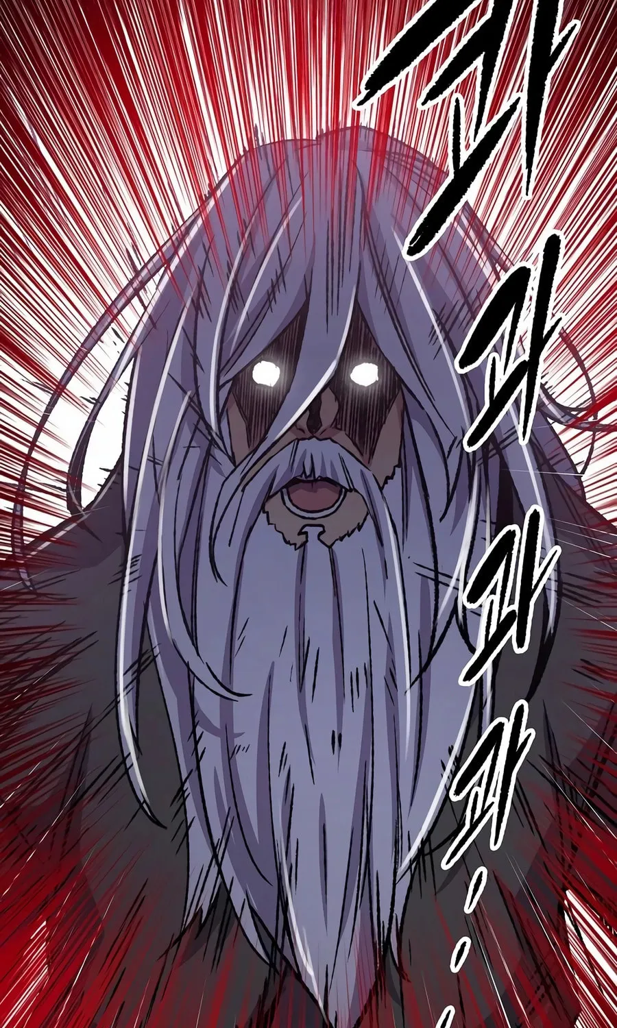 Reincarnated Heavenly Demon Chapter 83 page 23 - 