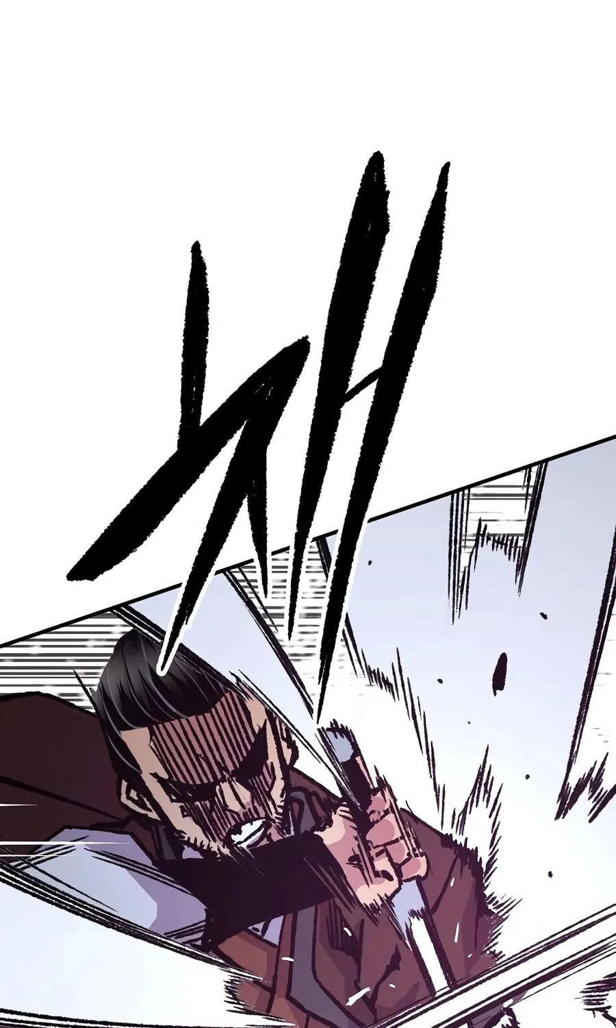 Reincarnated Heavenly Demon Chapter 83 page 46 - 