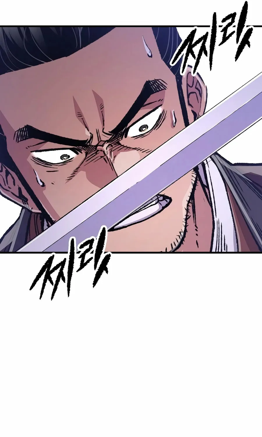 Reincarnated Heavenly Demon Chapter 83 page 48 - 