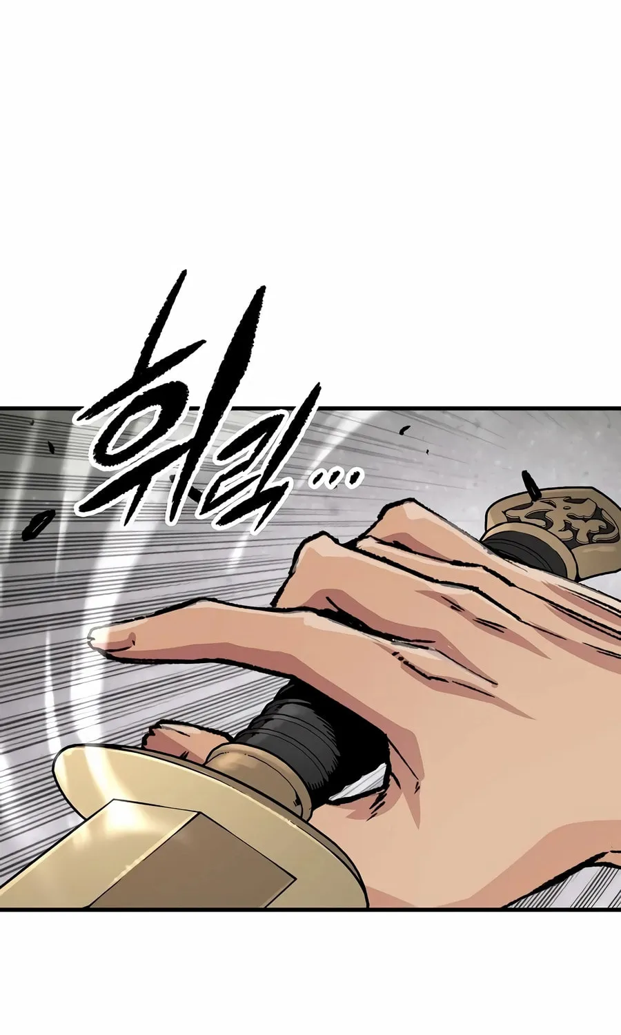 Reincarnated Heavenly Demon Chapter 83 page 49 - 