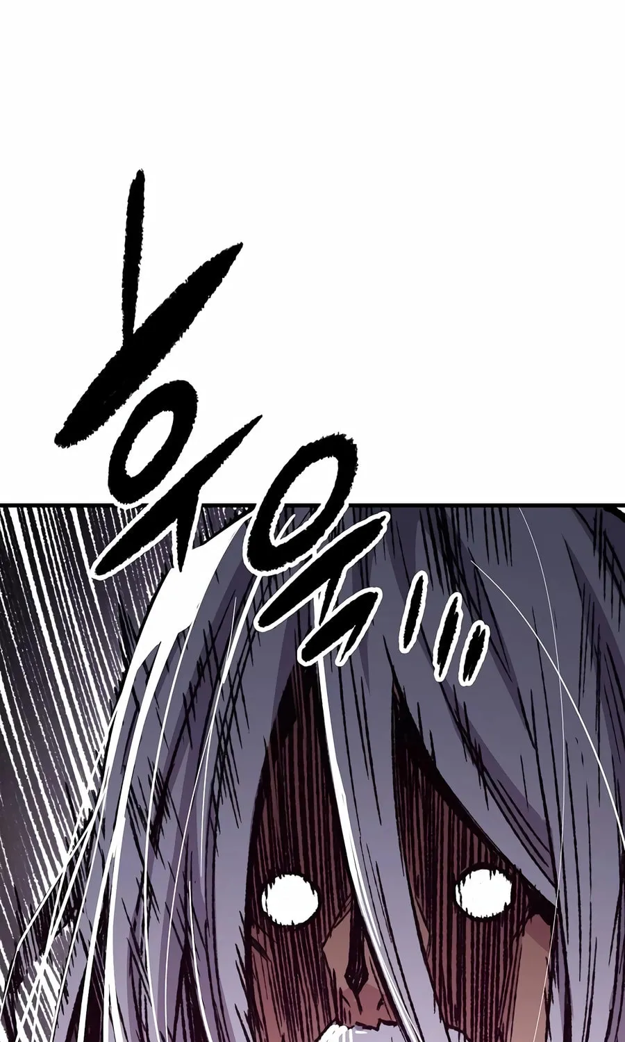 Reincarnated Heavenly Demon Chapter 83 page 50 - 