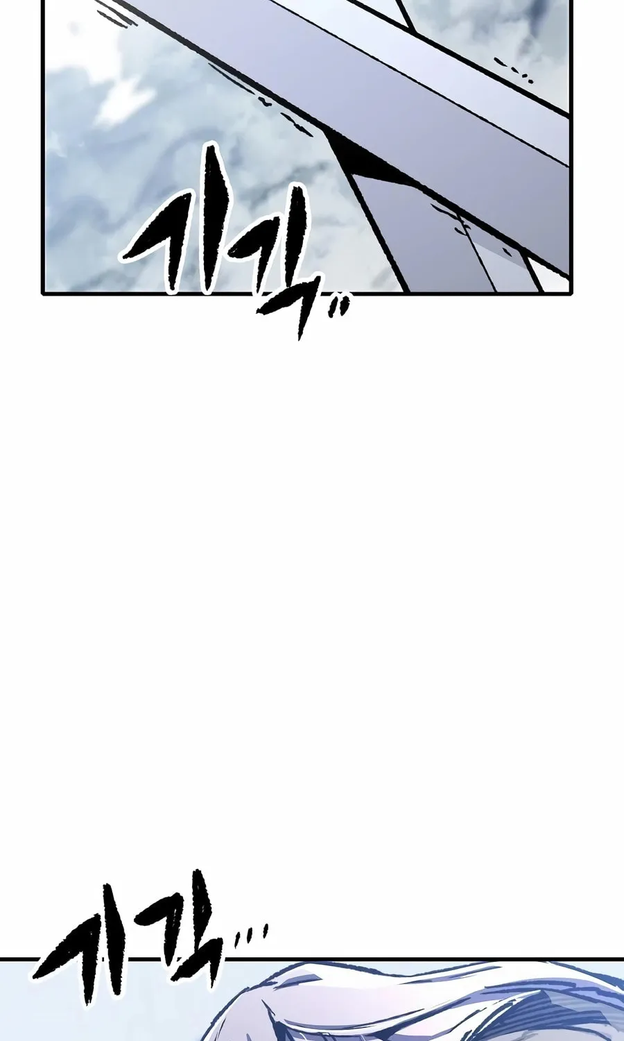 Reincarnated Heavenly Demon Chapter 83 page 64 - 