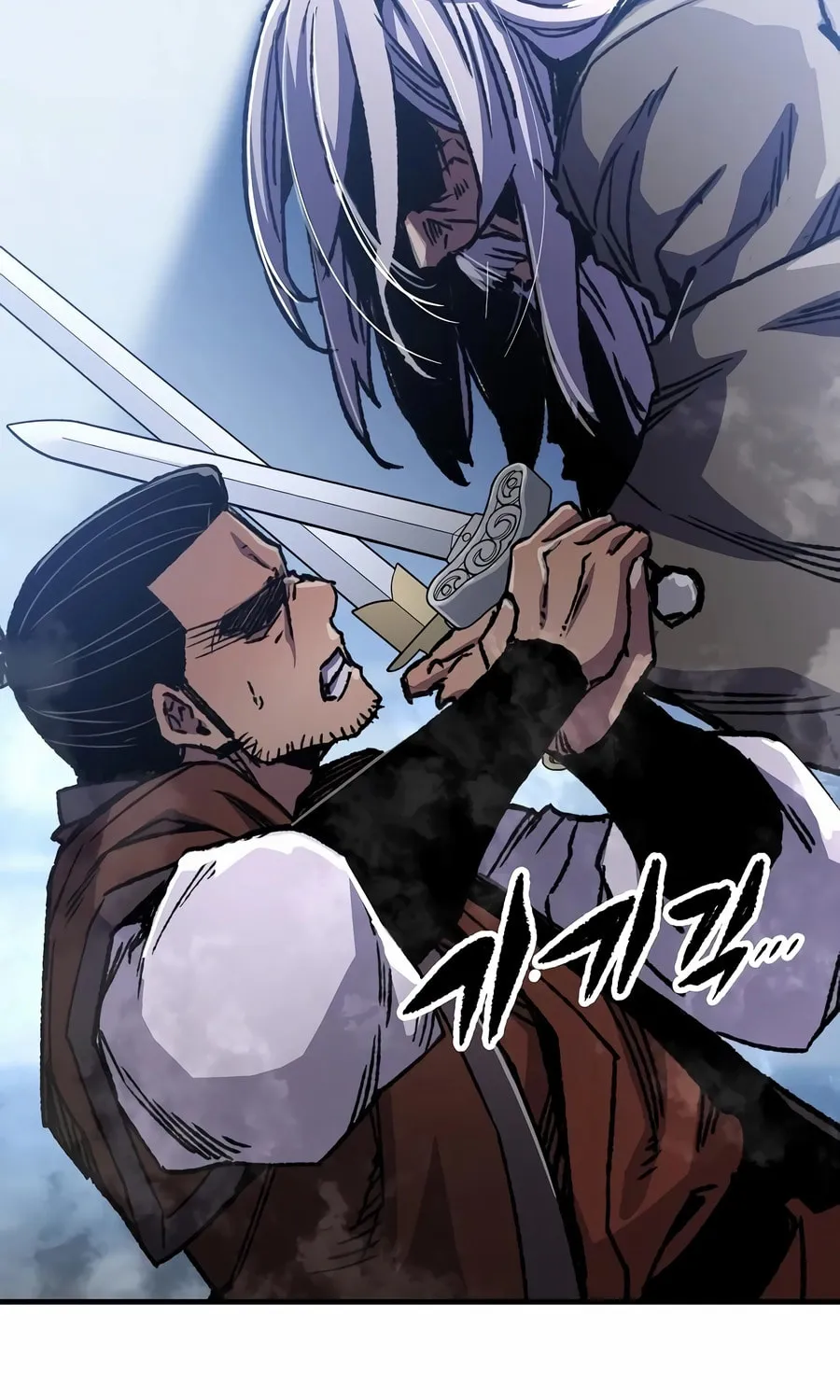 Reincarnated Heavenly Demon Chapter 83 page 65 - 