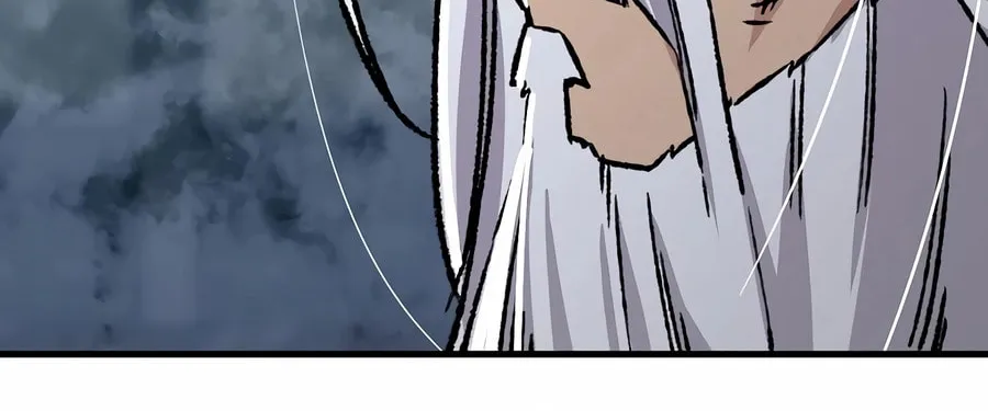 Reincarnated Heavenly Demon Chapter 83 page 76 - 