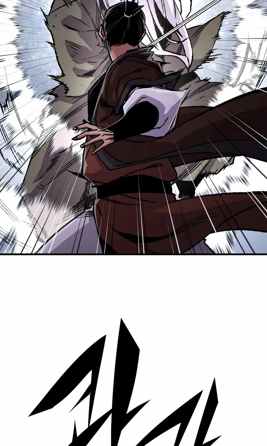 Reincarnated Heavenly Demon Chapter 83 page 81 - 