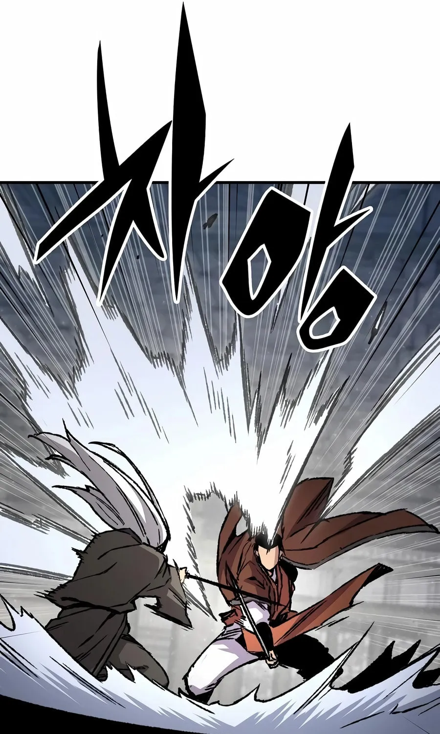 Reincarnated Heavenly Demon Chapter 83 page 86 - 