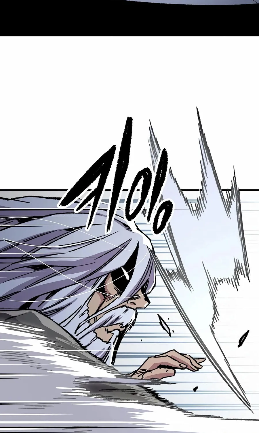 Reincarnated Heavenly Demon Chapter 83 page 87 - 