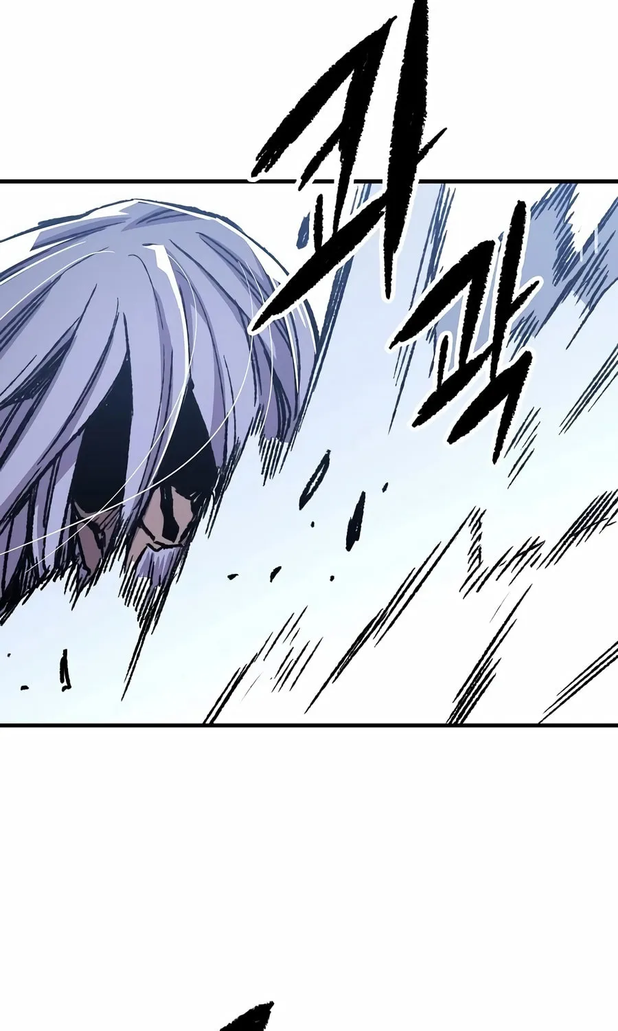 Reincarnated Heavenly Demon Chapter 83 page 90 - 