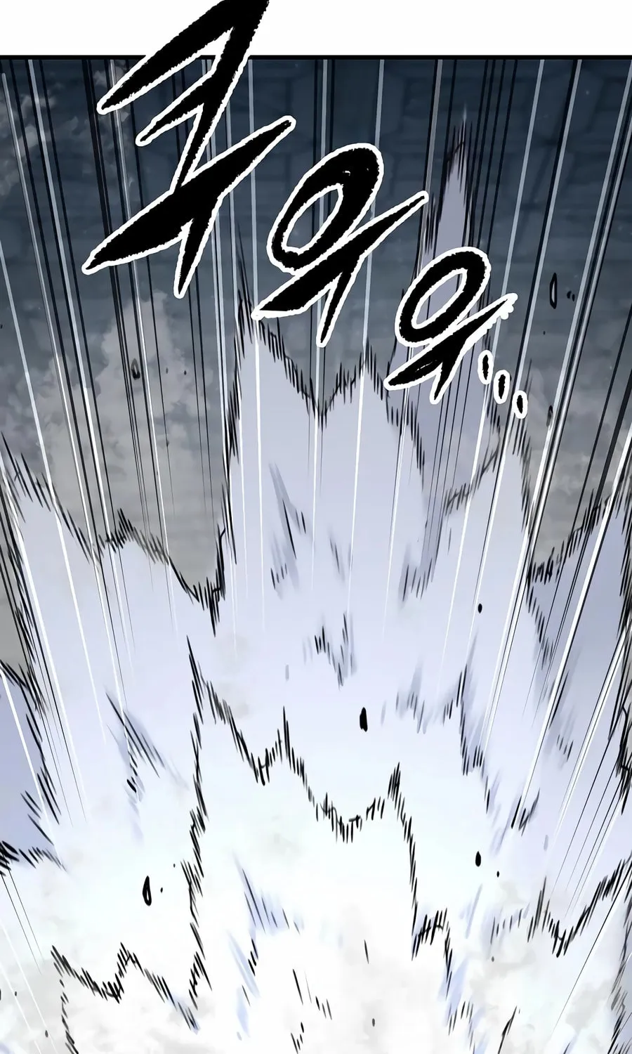 Reincarnated Heavenly Demon Chapter 83 page 91 - 