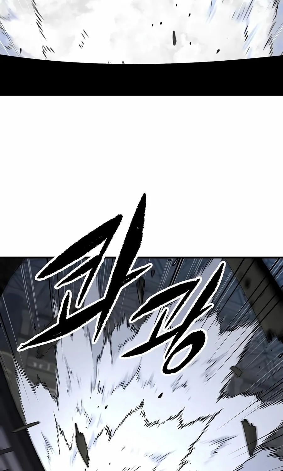 Reincarnated Heavenly Demon Chapter 83 page 92 - 
