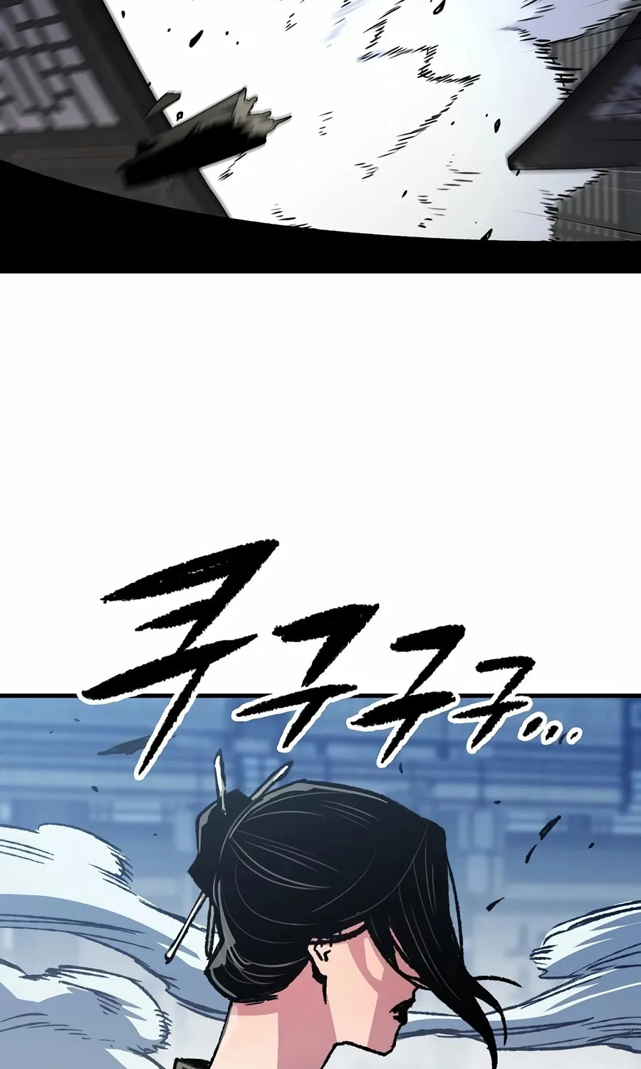 Reincarnated Heavenly Demon Chapter 83 page 93 - 