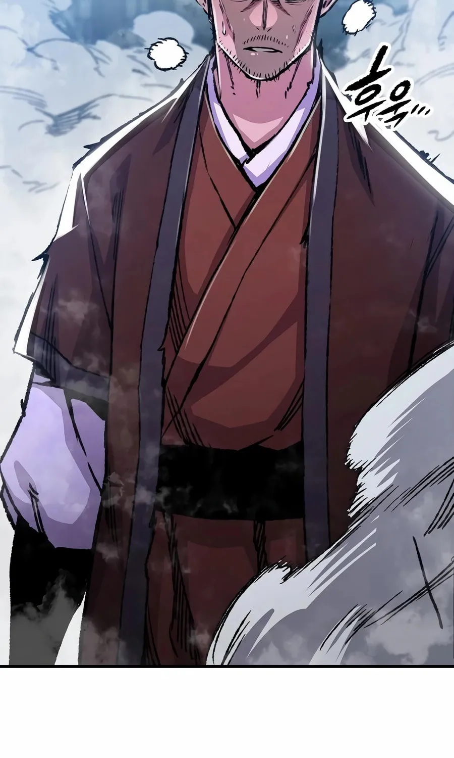 Reincarnated Heavenly Demon Chapter 83 page 97 - 