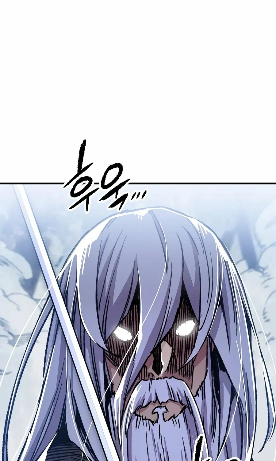 Reincarnated Heavenly Demon Chapter 83 page 98 - 