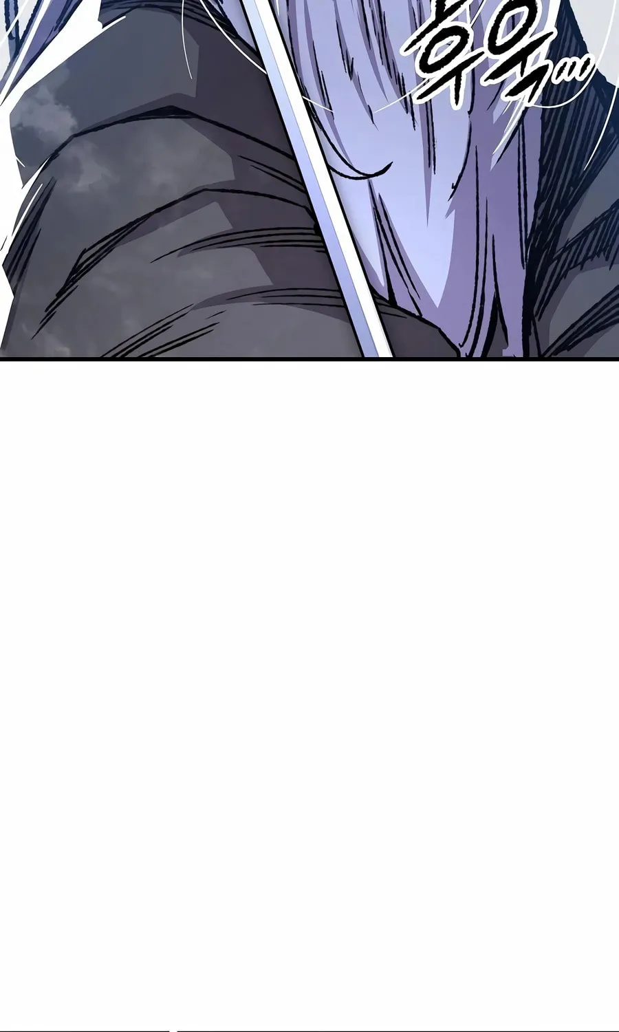Reincarnated Heavenly Demon Chapter 83 page 99 - 