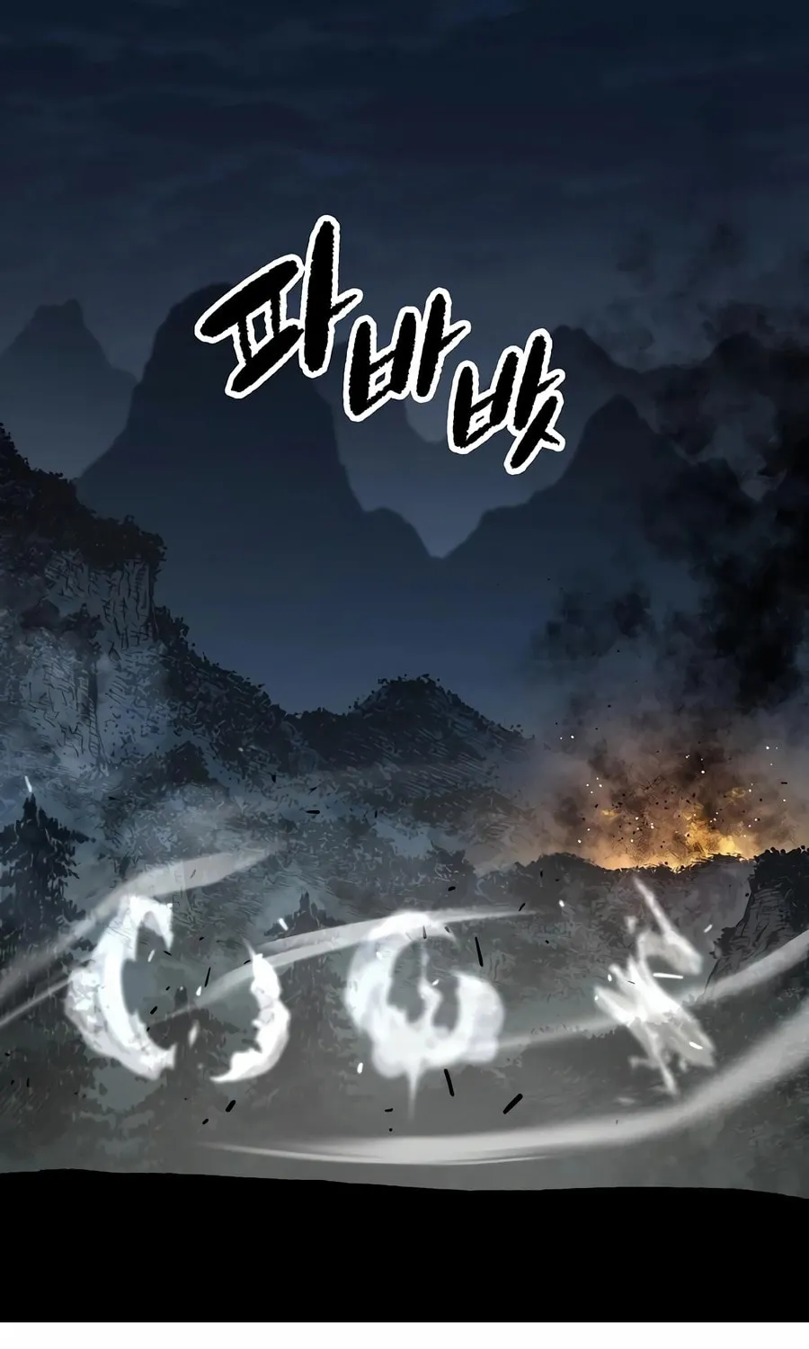 Reincarnated Heavenly Demon Chapter 84 page 47 - 