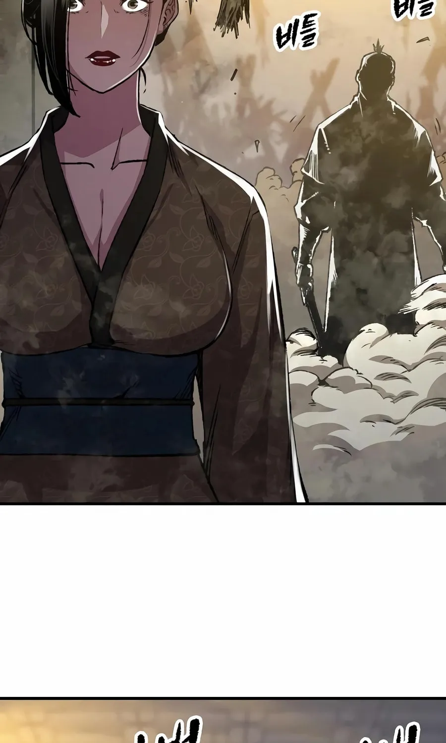 Reincarnated Heavenly Demon Chapter 84 page 8 - 