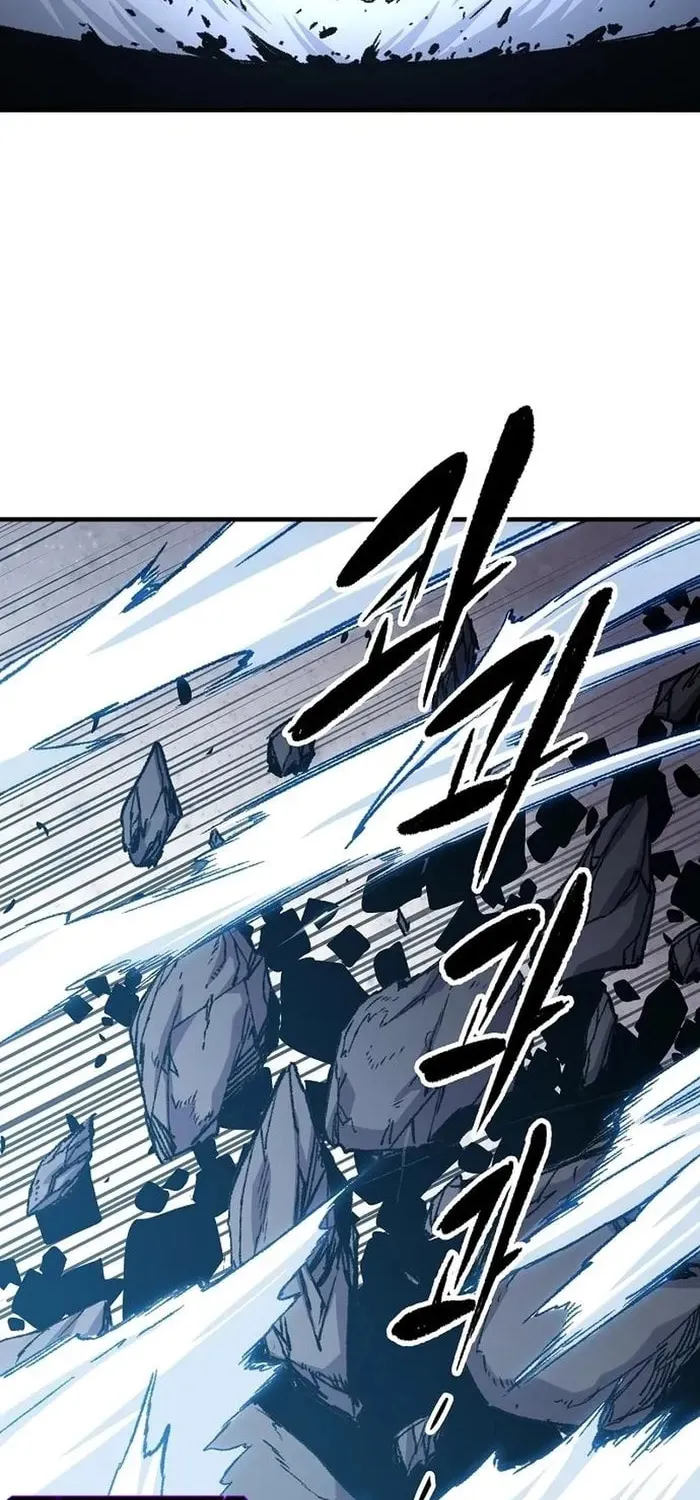 Reincarnated Heavenly Demon Chapter 87 page 10 - 